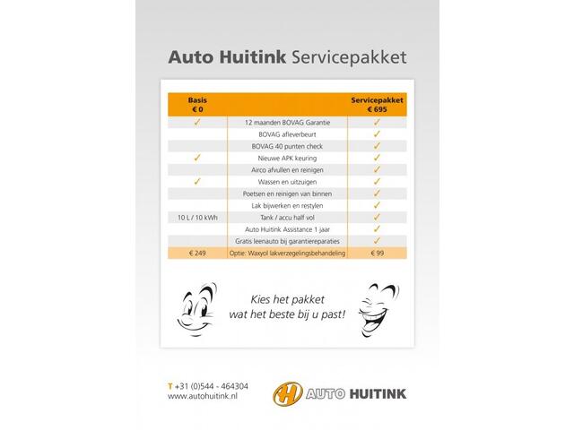 Peugeot 2008 1.2 100pk PureTech Active - navi - led - apple/android auto
