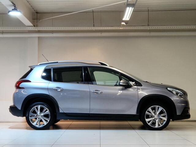 Peugeot 2008 1.2 PureTech Allure 130 PK | Trekhaak | Navigatie | Cruise Control | Apple Carplay/Android Auto