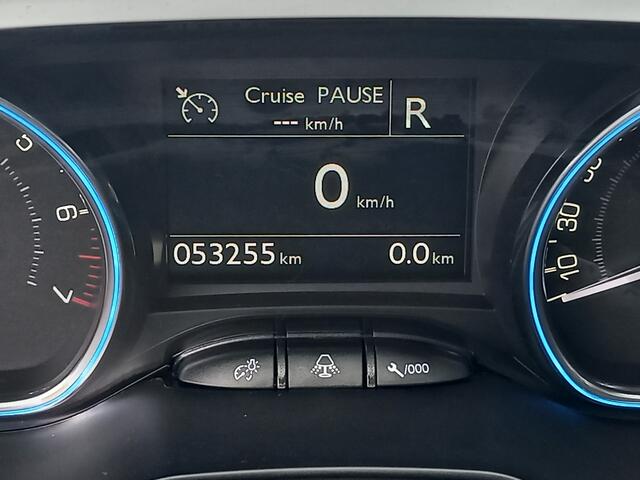 Peugeot 2008 1.2 PureTech Allure Automaat | Trekhaak | Panorama dak | Stoelverwarming |