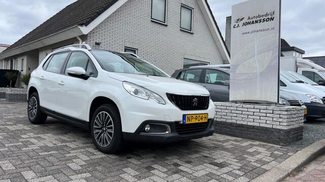 Peugeot 2008 1.2 Pure Tech Blue lion