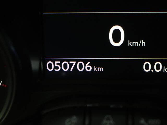 Peugeot 2008 1.2 PureTech Allure Trekhaak | Lage KM-stand | Parkeersensoren