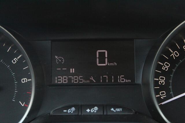 Peugeot 2008 1.2 PureTech Active//Navi//Trekhaak!