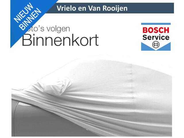 Peugeot 2008 1.2 PureTech Allure | Automaat | Camera | Navi | Trekhaak | Stoelverwarming | Clima | ( Vesteging - Nieuwegein )