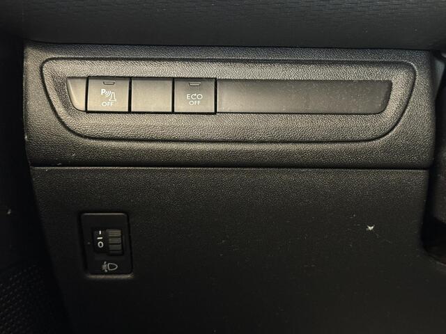 Peugeot 2008 1.2 PureTech Allure | Automaat | Camera | Navi | Trekhaak | Stoelverwarming | Clima | ( Vesteging - Nieuwegein )