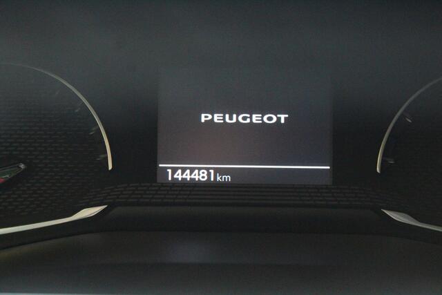 Peugeot 2008 1.2 PureTech Active navgatie D.riem is vervangen!! Plaat van een auto!!