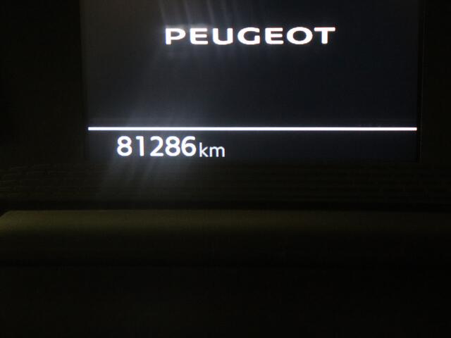 Peugeot 2008 1.2 PureTech Allure Pack | Full Map Navigatie | Carplay | Camera | Clima |