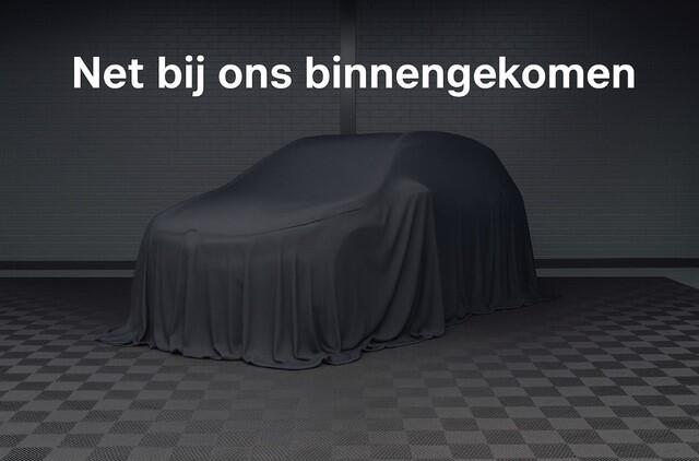 Peugeot 2008 1.2 PureTech Signature | CARPLAY | HOGE INSTAP | CRUISE CONTROL | CAMERA | NAVI |