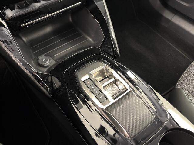 Peugeot 2008 1.2 PT Allure Pack AUT! Camera! Carplay! NL auto NAP! VERWACHT!