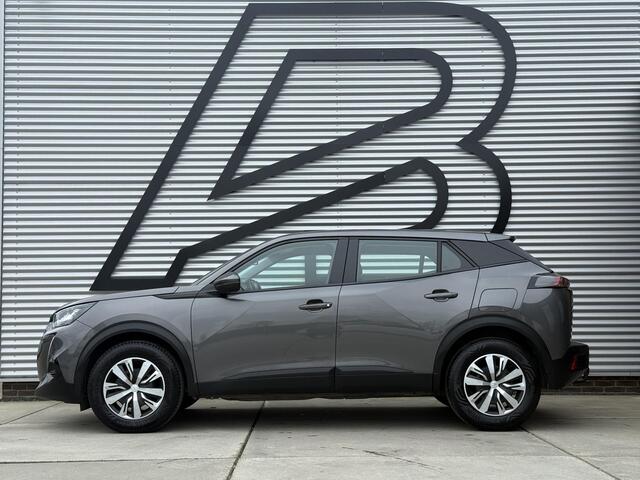 Peugeot 2008 1.2 PureTech Blue Lease Active 1e Eigenaar|Navi|Trekhaak|Carplay|Clima|Cruise|PDC|Dealer Onderhouden|N.A.P|APK tot 01-2027