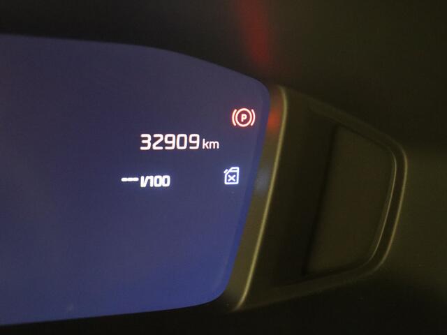 Peugeot 2008 1.2 PureTech 100 Allure | Parkeerhulp | Navigatie | Keyless |