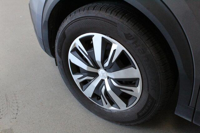 Peugeot 2008 1.5 BlueHDi Blue Lease Active | NL-AUTO+N.A.P! | AIRCO | AFN-TRHAAK | CRUISE | DAB-RADIO | PDC | LED | L.D.S |