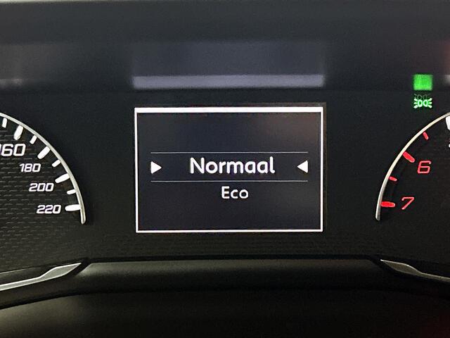 Peugeot 2008 100PK Allure | Rijklaar |