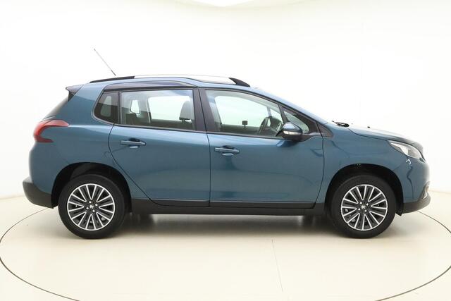 Peugeot 2008 1.2 PureTech Active | Trekhaak | Cruise control | Navigatie | Bluetooth | Climate control | Centrale deurvergrendeling