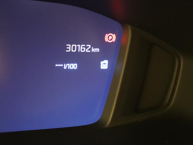 Peugeot 2008 1.2 PureTech 100 Allure