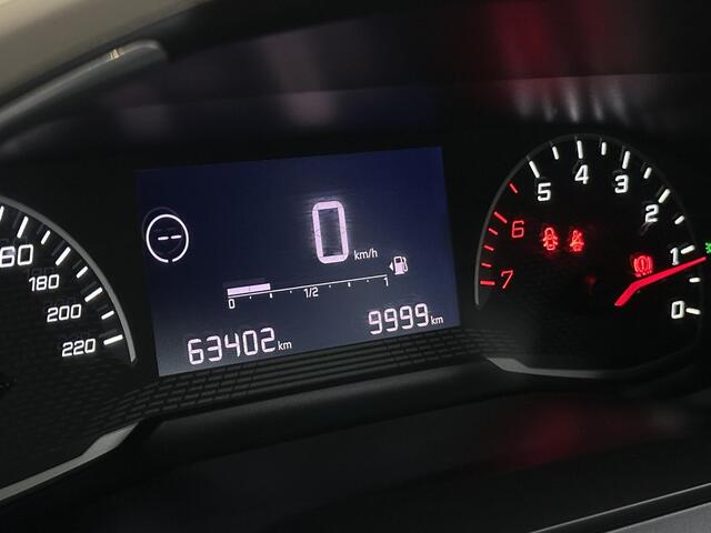 Peugeot 2008 1.2 PureTech Active | Cruise Control | Parkeerhulp | Navigatie | Apple Carplay/Android Auto