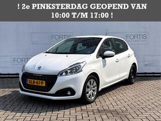 peugeot-208-1.2-puretech-signature-