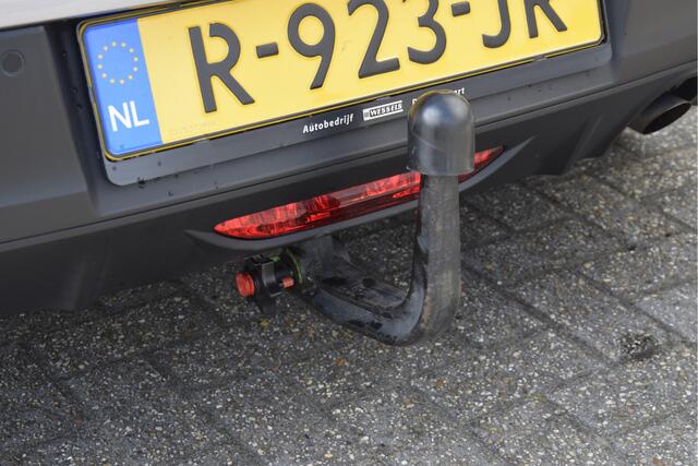 Peugeot 208 1.2 PureTech Active Pack Trekhaak, Carplay, DAB, PDC, NAP