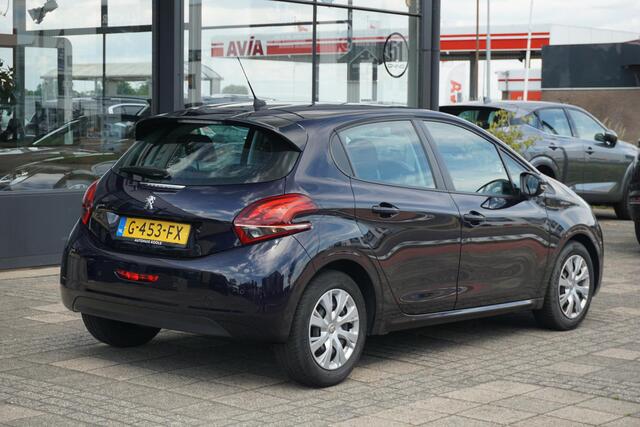 Peugeot 208 1.2 PureTech Blue Lease Active | Carplay | Cruise |