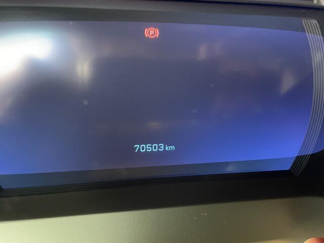 Peugeot 208 1.2 PureTech 100pk Allure NAVIGATIE-CLIMATE CONTROL-PARKEERSENSOREN