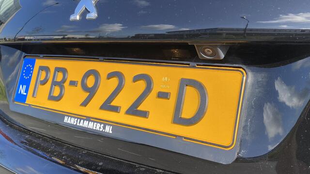 Peugeot 208 1.2 PureTech Allure