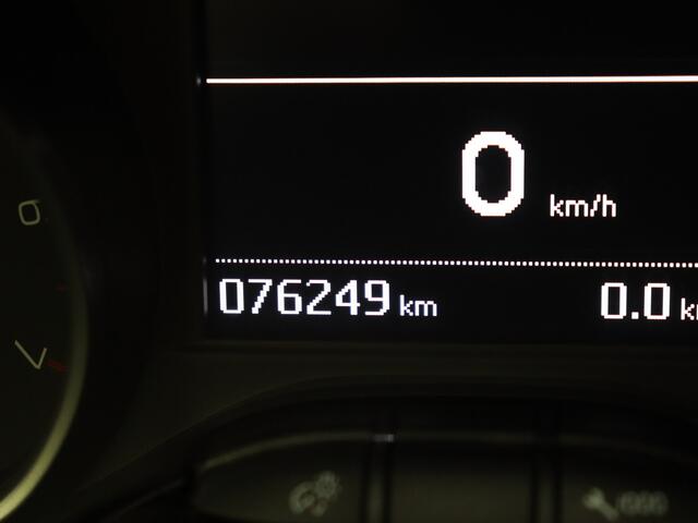 Peugeot 208 1.2 PureTech Blue Lease Allure | Benzine | Handgeschakeld | Connected services | Cruise control |