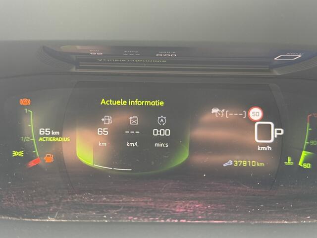Peugeot 208 1.2 PT Allure Pack | ACC | Navigatie | Automaat