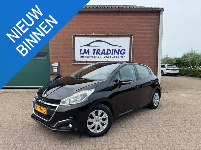 Peugeot 208 1.2 PureTech Blue Lease Executive STOELVERWARMING PDC CRUISE AIRCO NIEUWE APK! RIJKLAARPRIJS! 2 SLEUTELS + BOEKJES