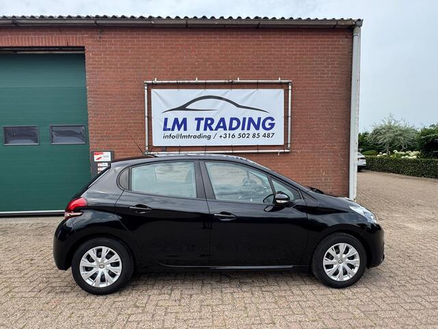 Peugeot 208 1.2 PureTech Blue Lease Executive STOELVERWARMING PDC CRUISE AIRCO NIEUWE APK! RIJKLAARPRIJS! 2 SLEUTELS + BOEKJES