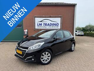 peugeot-208-1.2-puretech-blue-lease