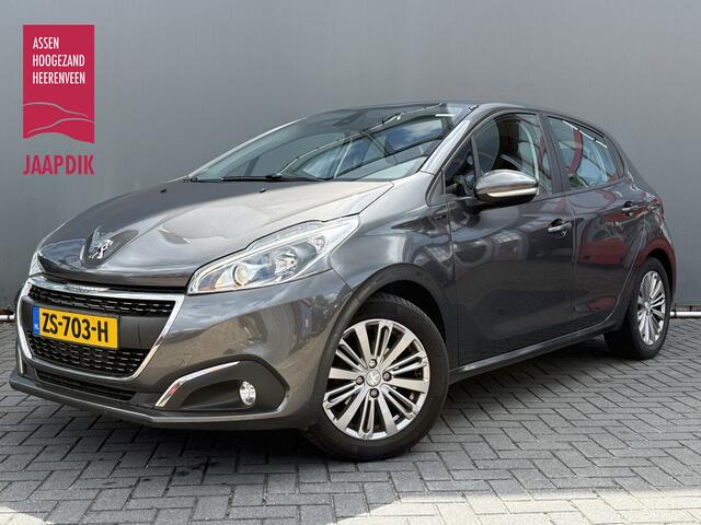 Peugeot 208 1.2 PureTech Blue Lease Allure NIEUW BINNEN!