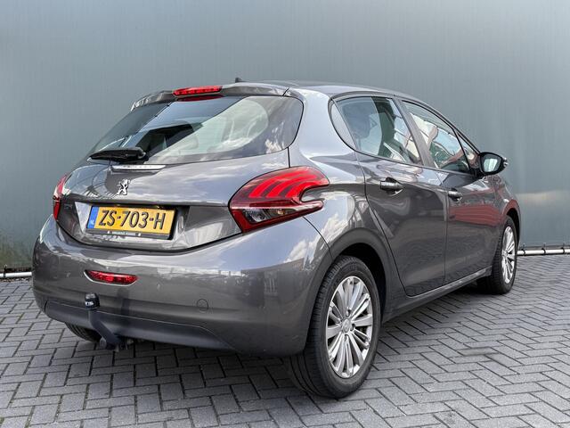 Peugeot 208 1.2 PureTech Blue Lease Allure NIEUW BINNEN!