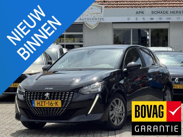 Peugeot 208 1.2 PureTech Blue Lease Allure NAVI | KLIMA | CAMERA | NIEUWE RIEM | BOVAG !!