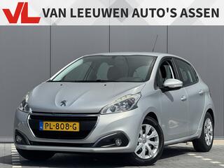 peugeot-208-1.2-puretech-blue-lion-