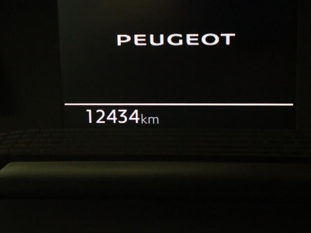 Peugeot 208 1.2 PureTech Style 100 pk met 6 versnellingsbak