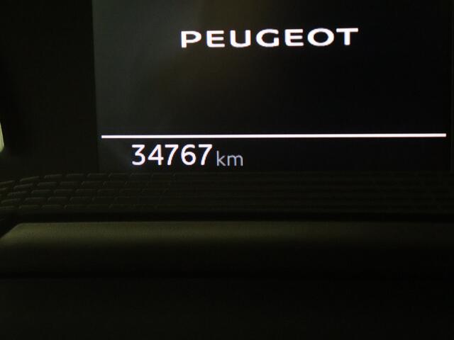 Peugeot 208 1.2 PureTech Active Pack