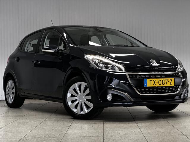 Peugeot 208 1.2 PureTech Signature/ D-Riem Verv 94.000KM!/ DEALER!/ Apple+Android/ Airco/ Navi/ Cruise/ Radio+USB/ Bluetooth/ Multi.LEDER.Stuur/ Elek.Pakket/ Isofix/ PDC Achter/ Metallic Lak.