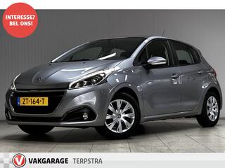 peugeot-208-1.2-puretech-blue-lease