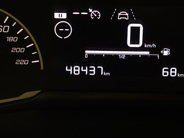 Peugeot 208 1.2 PureTech Active