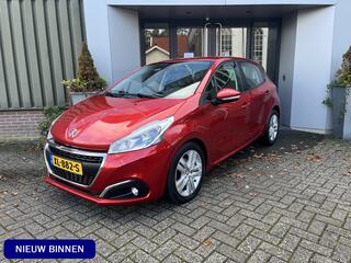 peugeot-208-1.2-puretech-signature-