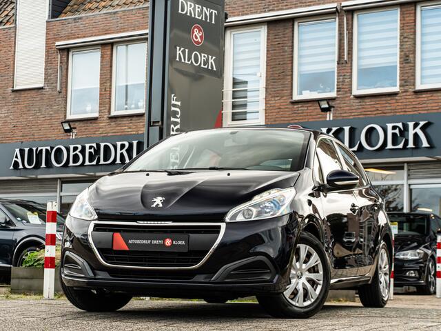 Peugeot 208 1.2 PureTech Active ORG NL CRUISE NAVI DAB BLEUTOOTH