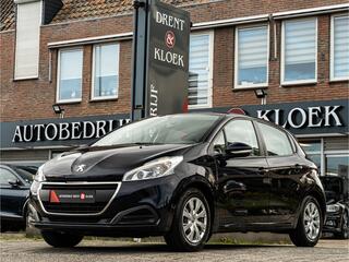 peugeot-208-1.2-puretech-active-org