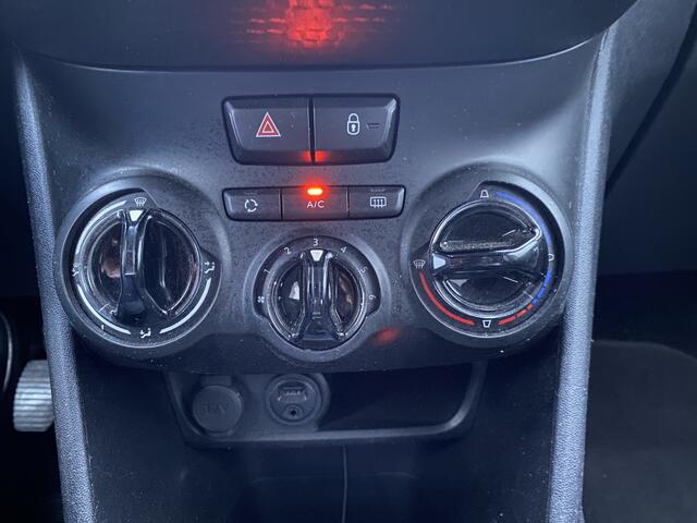 Peugeot 208 1.2 PureTech Active 56Dkm, 5Drs, A/C, CC, PDC, Navi, CarPlay, LM, Trekh- Inruil Mogelijk -