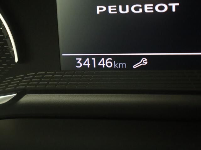 Peugeot 208 1.2 75PK Active Pack | | Navigatie by App | Lichtmetalen Velgen | Parkeerhulp Achter |