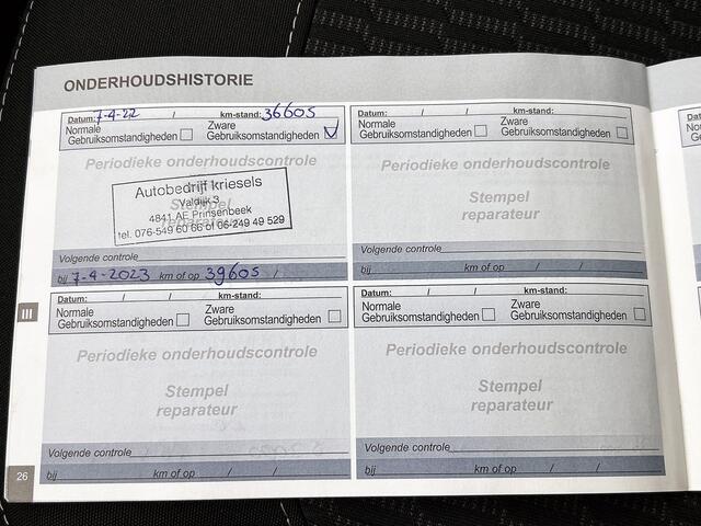 Peugeot 208 82 pk Blue Lion | Rijklaar | Trekhaak | Airco