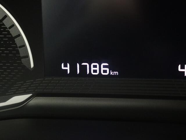 Peugeot 208 1.2 PureTech Active | Carplay | Airco | Cruise Control |