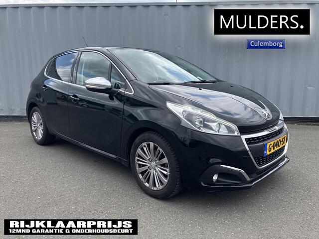 Peugeot 208 1.2 PT ALLURE FULL OPTIONS