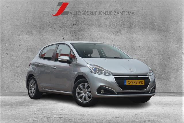 Peugeot 208 1.6 BlueHDi Blue Lease onderhoudshistorie aanwezig laatste beurt bij 155000km met oa cruise control cv navigatie trekhaak pdc airco