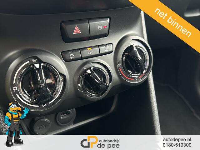 Peugeot 208 1.2 PureTech Signature GARANTIE/AIRCO/CARPLAY/PDC/NAVI/CRUISE/LICHTMETAAL rijklaarprijs!