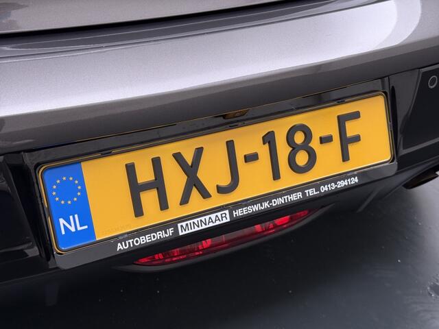 Peugeot 208 1.2 PureTech Allure