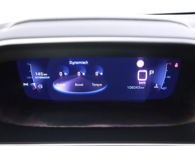 Peugeot 208 1.2T 100pk Automaat Blue Lease Allure Camera/Nav/ H.Leder/Vc/El.Pakket/Ecc